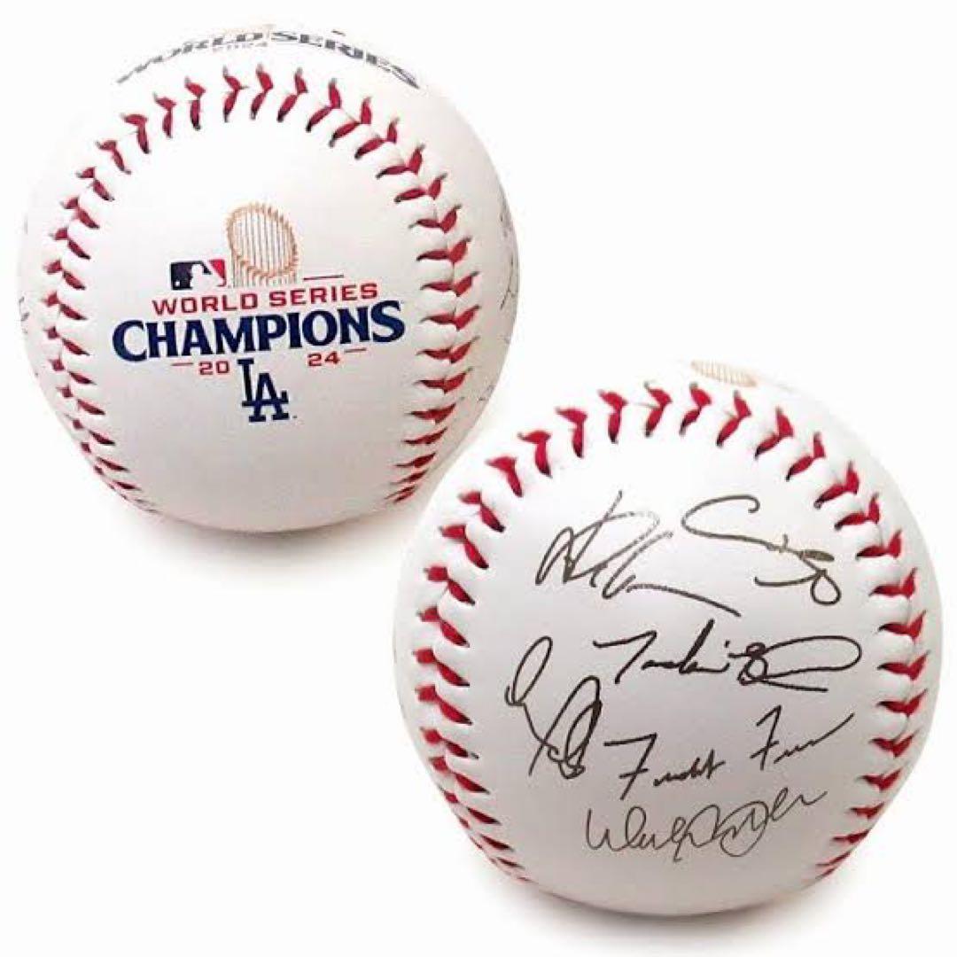 ドジャース優勝記念ボール　プリントサイン入り　優勝限定ボールケース付