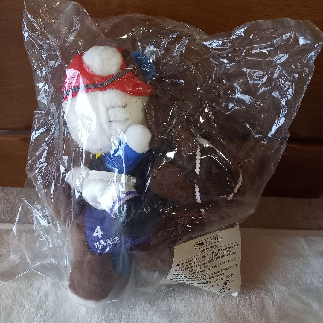 JRA　競馬　キティ　ぬいぐるみ　お馬deキティ　ディープインパクト