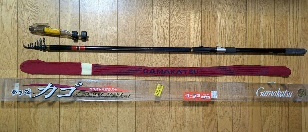 がまかつ　カゴスペシャル　4 号5.3m