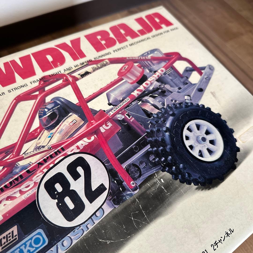 K*p様 レア ROWDY BAJA 1/8スケール バギー