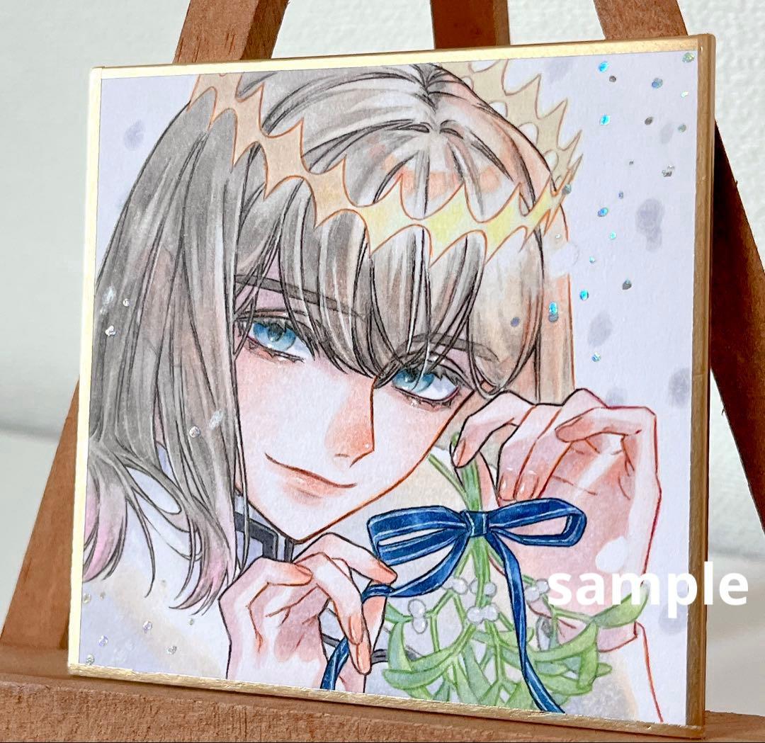 m*可様 ✴︎オベロン✴︎ 手描き　イラスト　色紙　アナログ