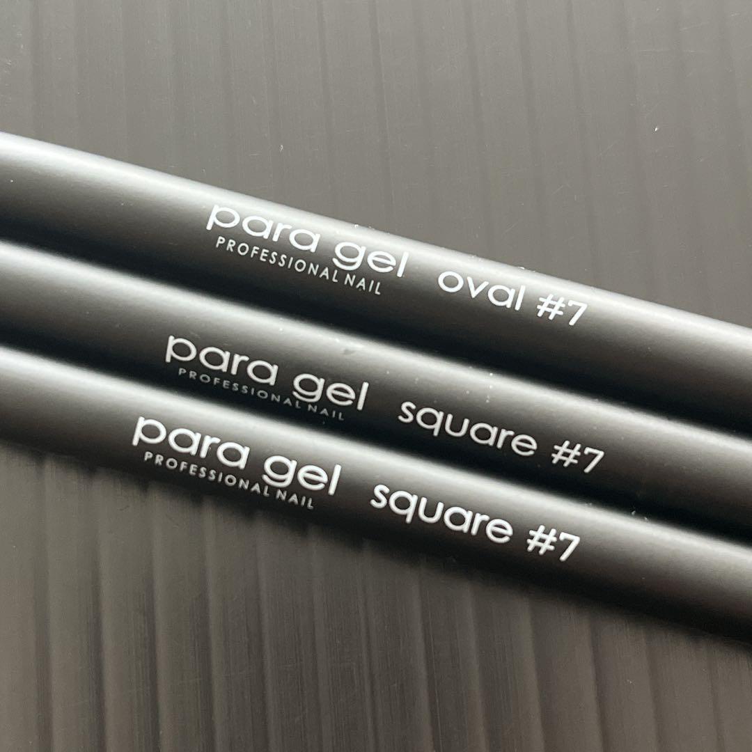 パラジェル para gel パラブラシ ネイルブラシ 筆 オーバル＆スクエア
