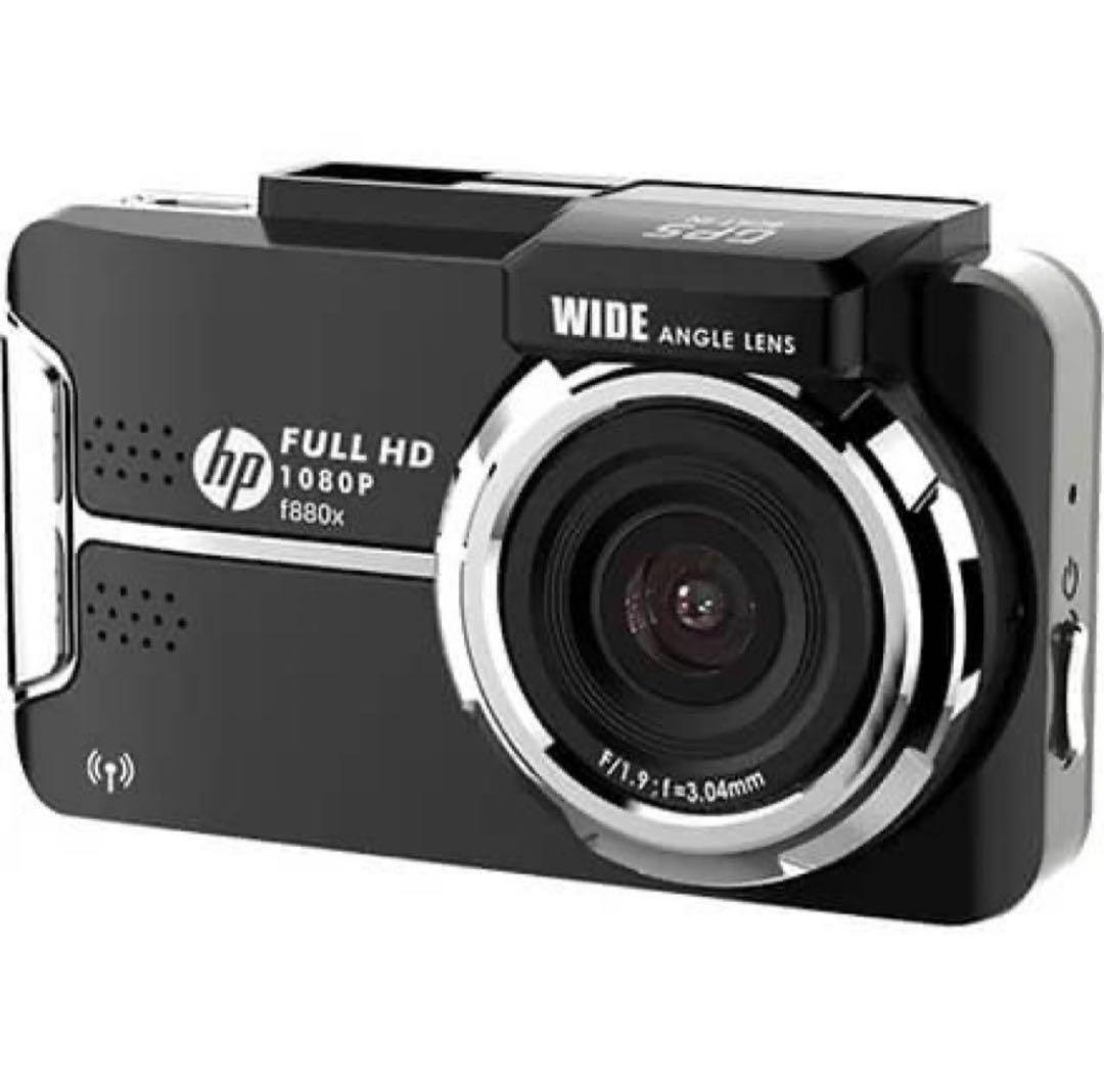 ドライブレコーダー✨ 【f880x/RC3uセット】前後２カメラ対応 高機能