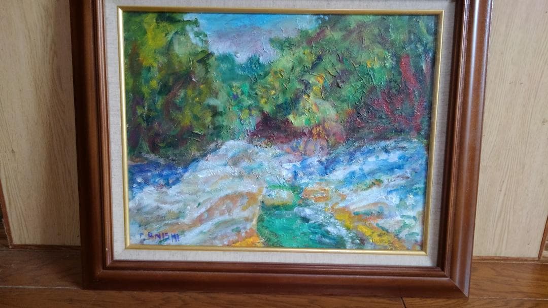 風景油彩画 印象派風 サインあり