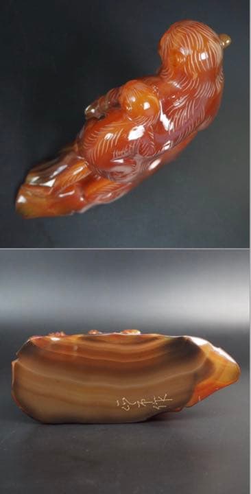 送料無料　名工土橋正市作　極上瑪瑙彫刻猿置物 共箱・作歴・証明書