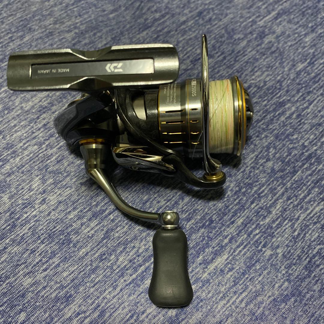 ルビアスエアリティ 2500