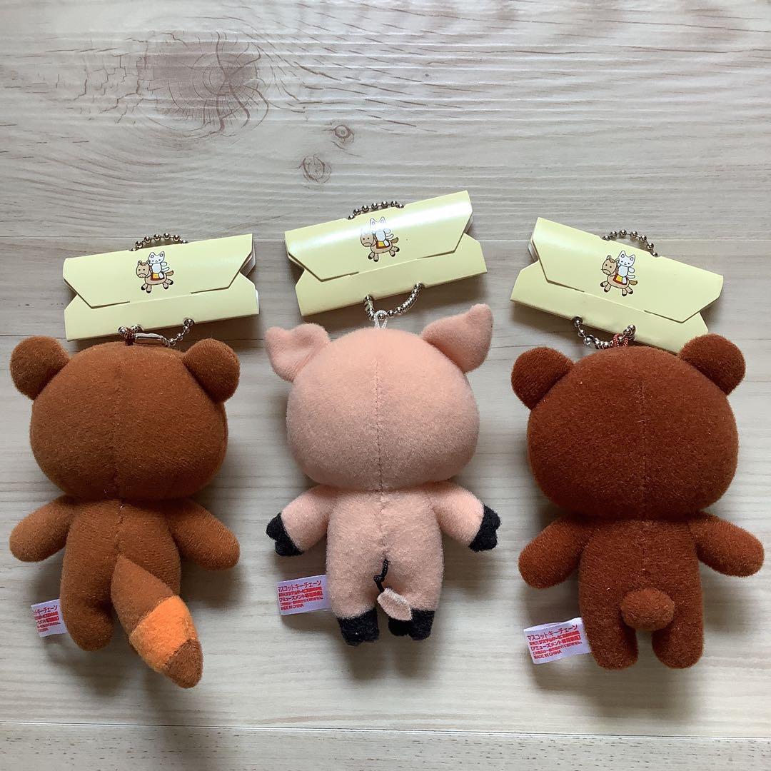 ノンタン　ぬいぐるみ