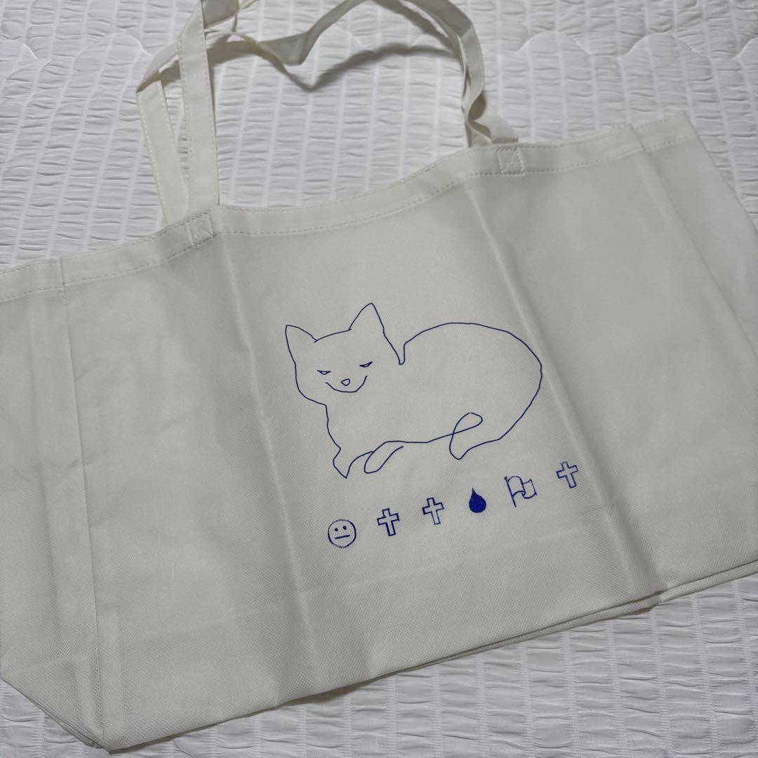 米津玄師　空想　グッズセット