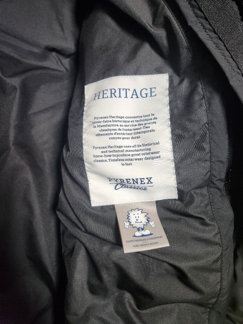 PYRENEX フード付き ブラックダウンジャケット ベルフォール