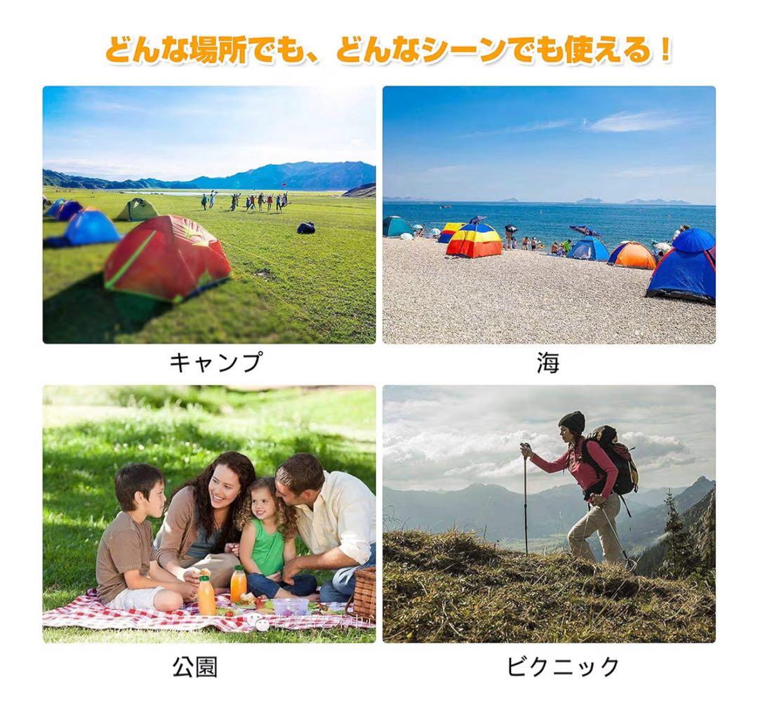 【11月限定価格】YACONE ワンタッチテント簡単設営 2WAY 4人用 軽量