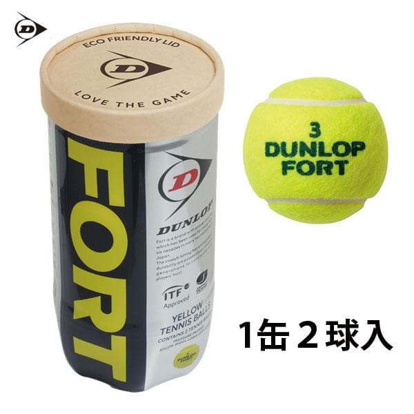 【新品】 Dunlop　ダンロップ フォート　1箱60球