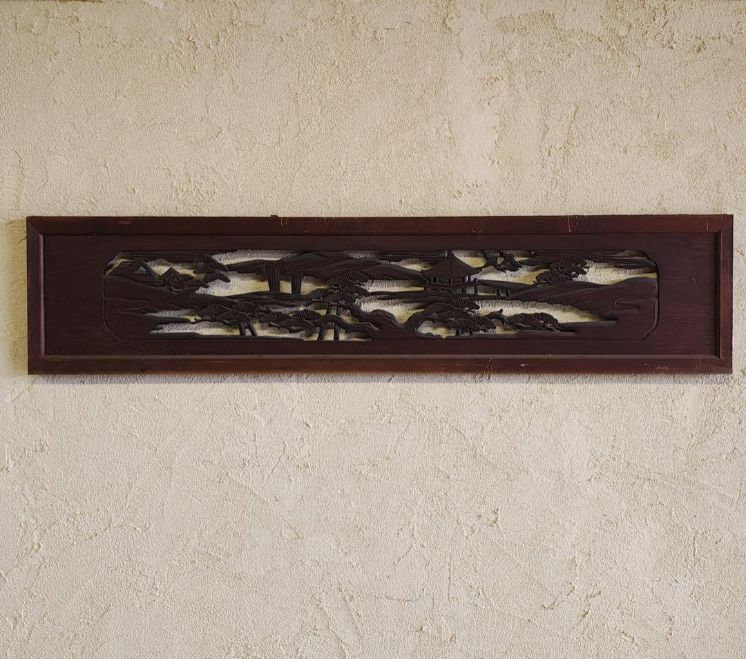 欄間１　古道具　ビンテージ　和建築　店舗什器　M0187