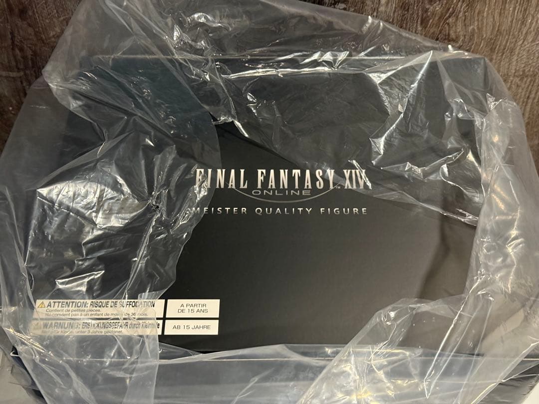 【FF14】マイスタークオリティフィギュア ハイデリン ゾディアーク コード無し