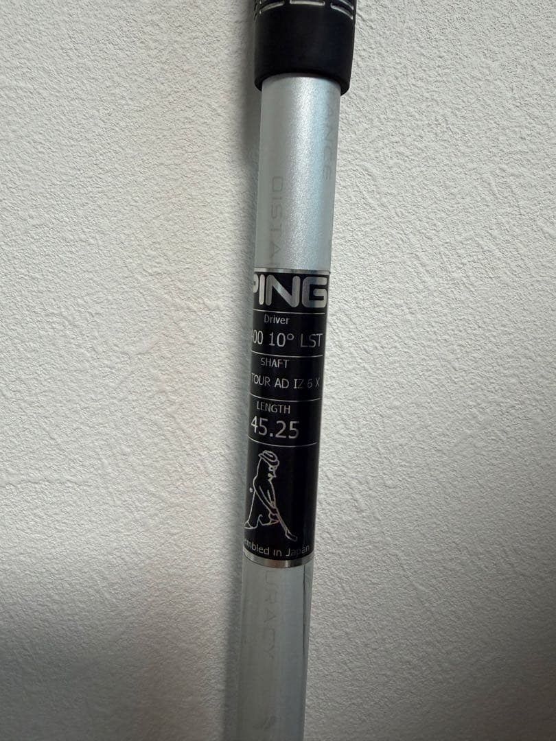 G400LST ドライバー　ツアーAD IZ 6X ヘッドカバー付