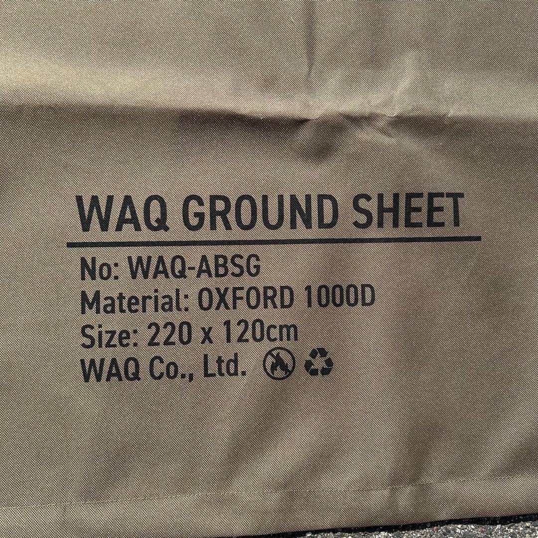 美品・WAQ-AIR BED SINGLE サイズ　専用グランドシートセット
