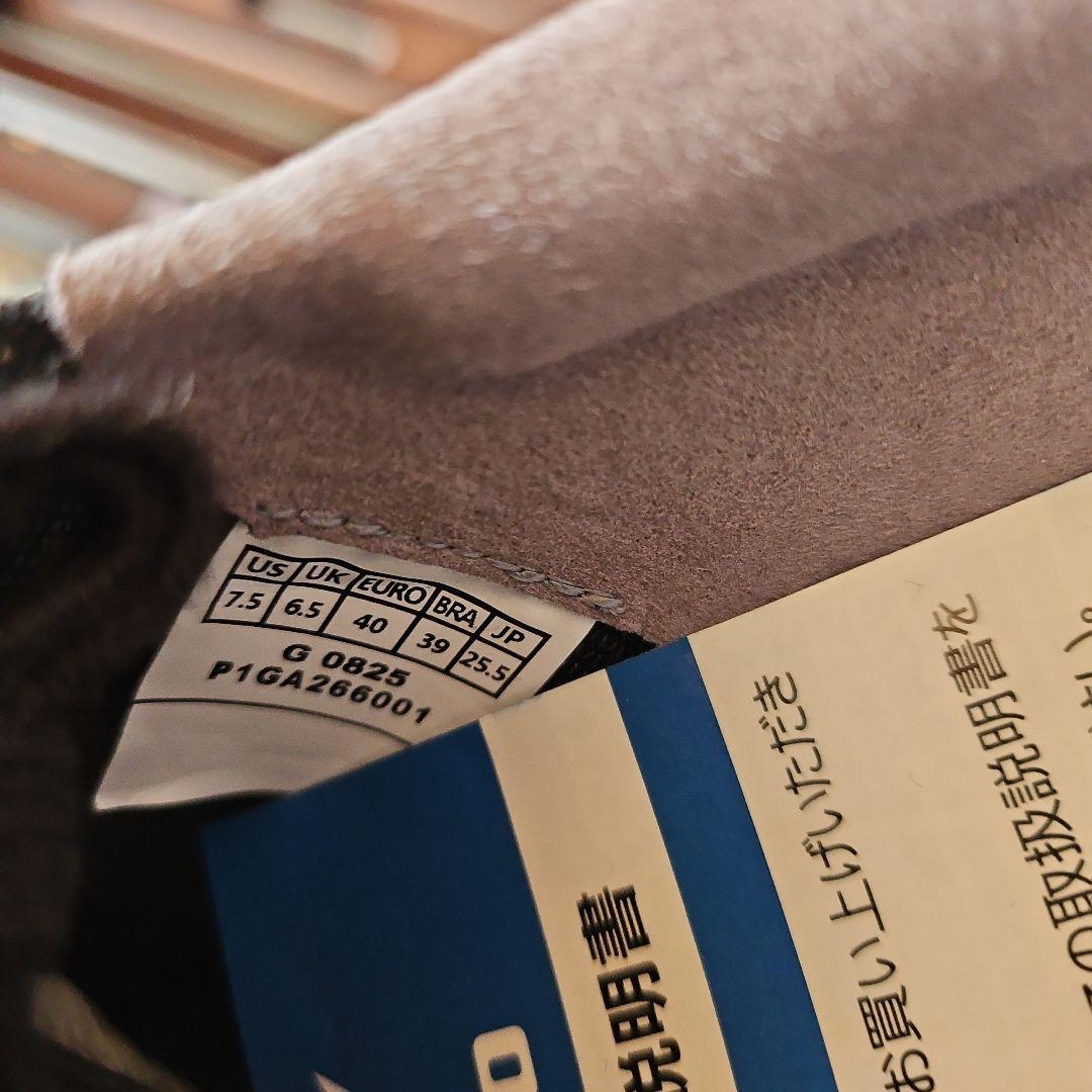 ミズノ アルファ3JAPAN25.5㎝