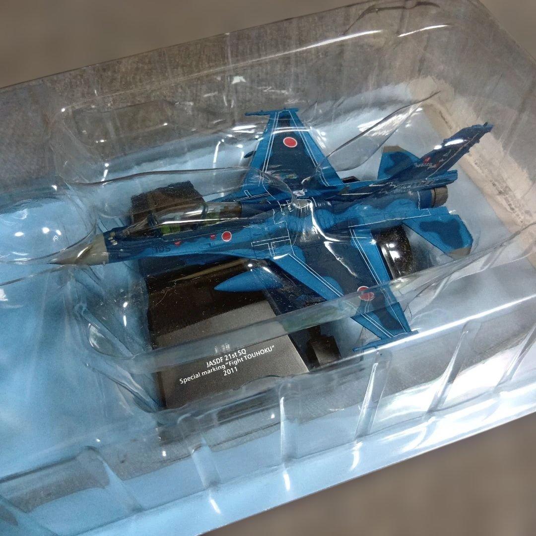 エアファイターコレクション F−4EJ改／RF−4E／F-15J／F-2B