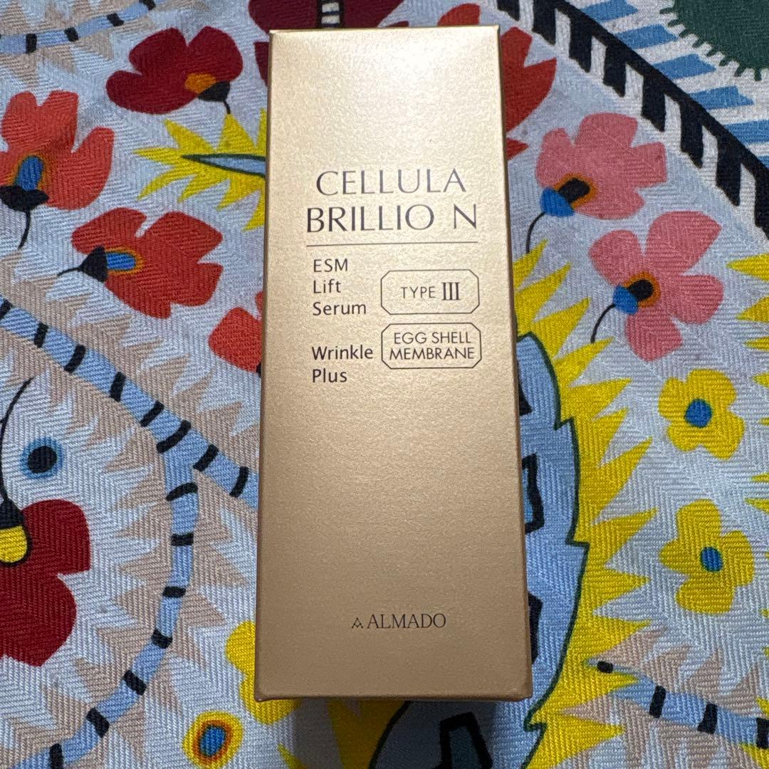 チェルラーブリリオN（薬用シワ改善美容液）