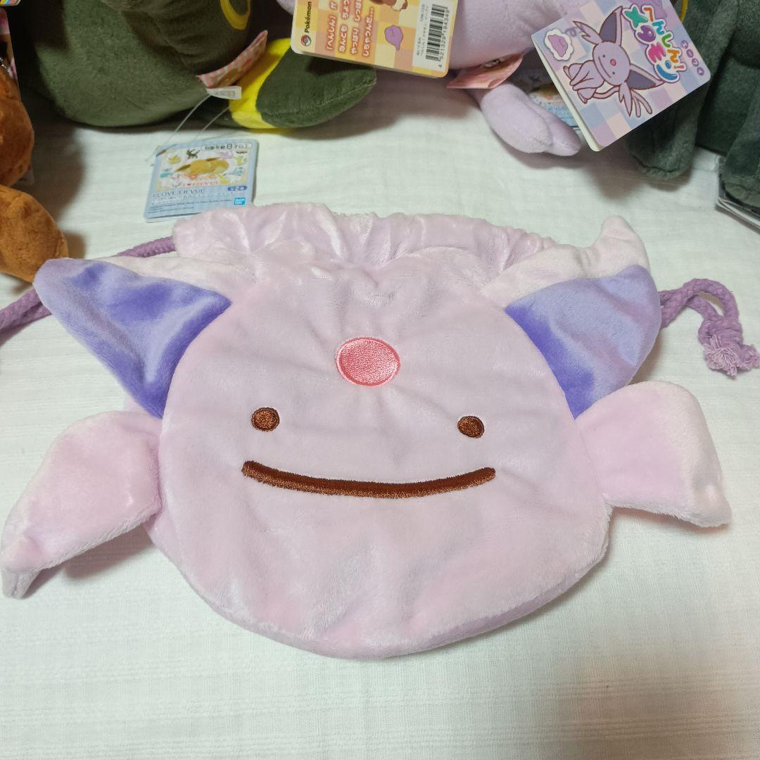 ブイズグッズまとめ売り