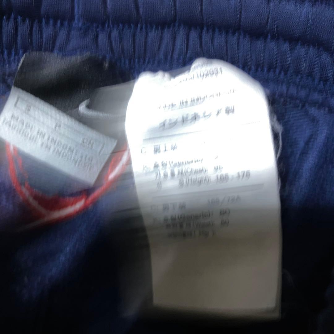 Nike FC Barcelona ジャージ上下セット ネイビー