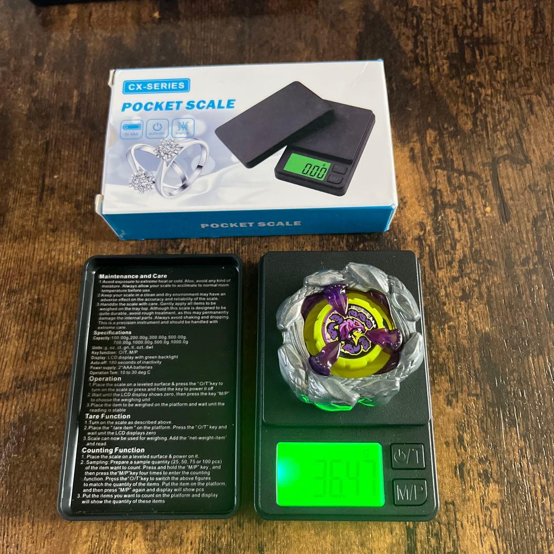 【新品全サ限定ベイ】重め ベイブレードX オロチクラスタ　重量ブレードのみ　た6