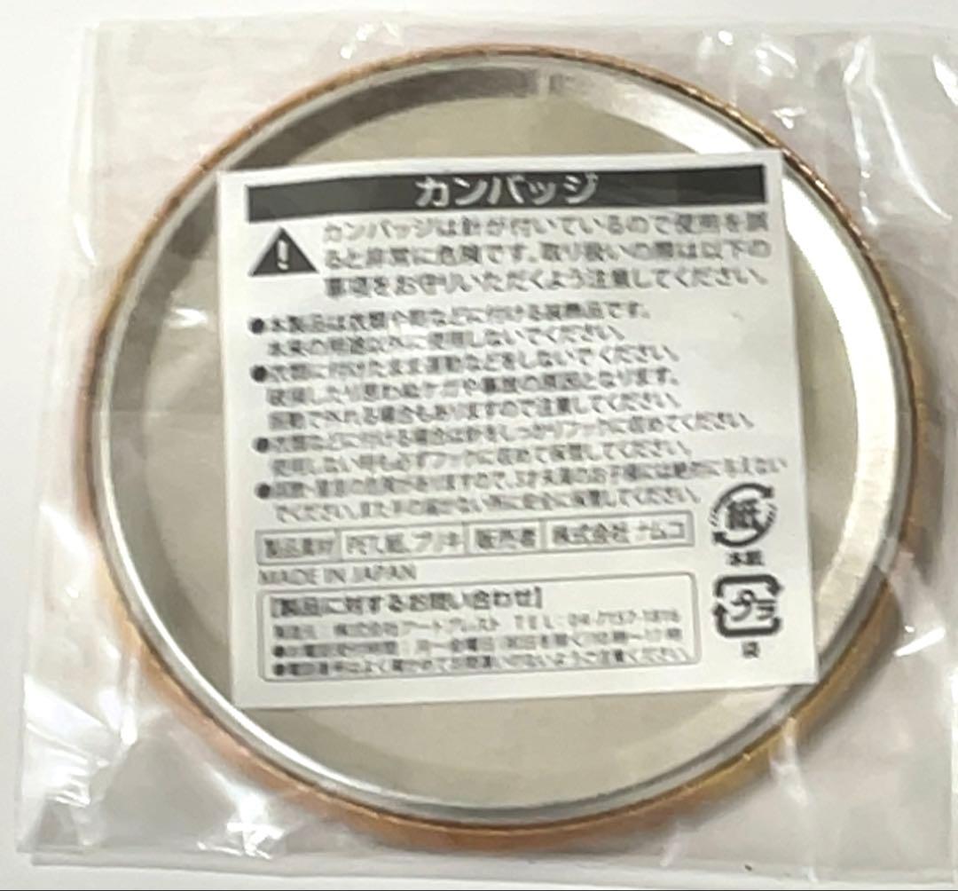 銀魂　じぇいわーるど J-WORLD 花鳥風月 坂本辰馬　缶バッジ