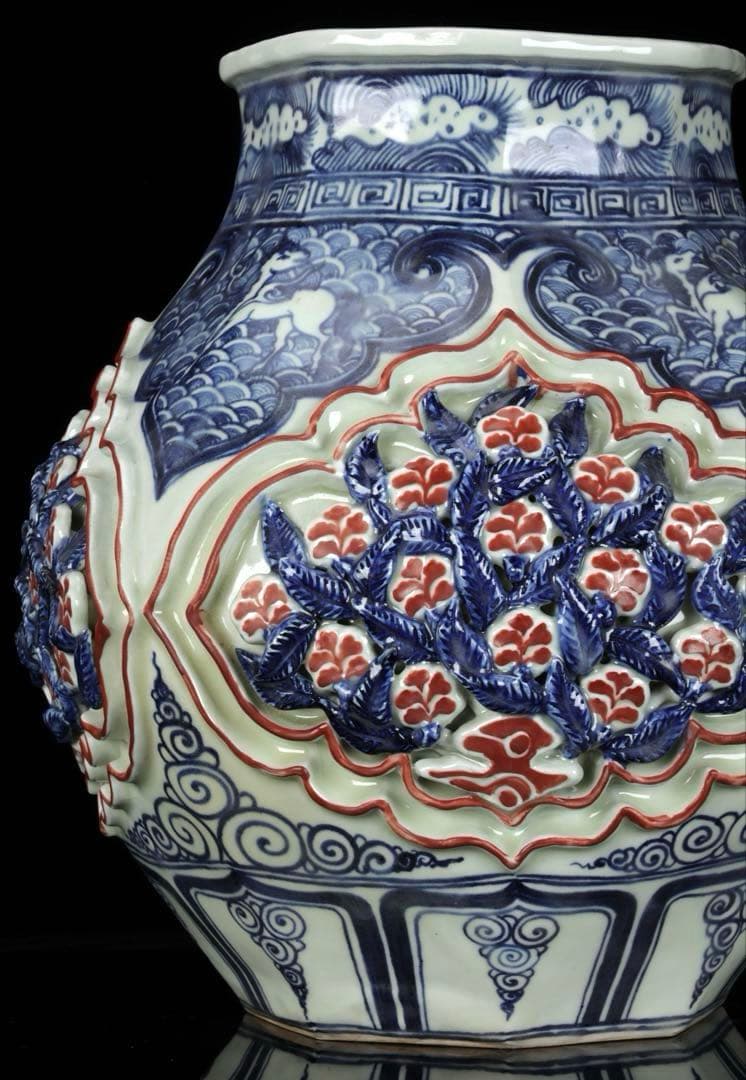 壺 中国古玩 青花釉裏紅透彫花弁麒麟紋壺 唐物 飾壺 花瓶 時代物 古美術 骨董