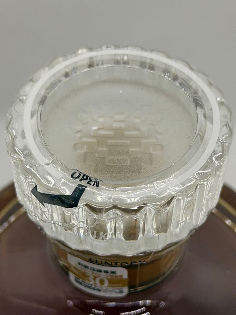 #サントリー ウイスキー 響 17年 700ml 未開封品　　P-C