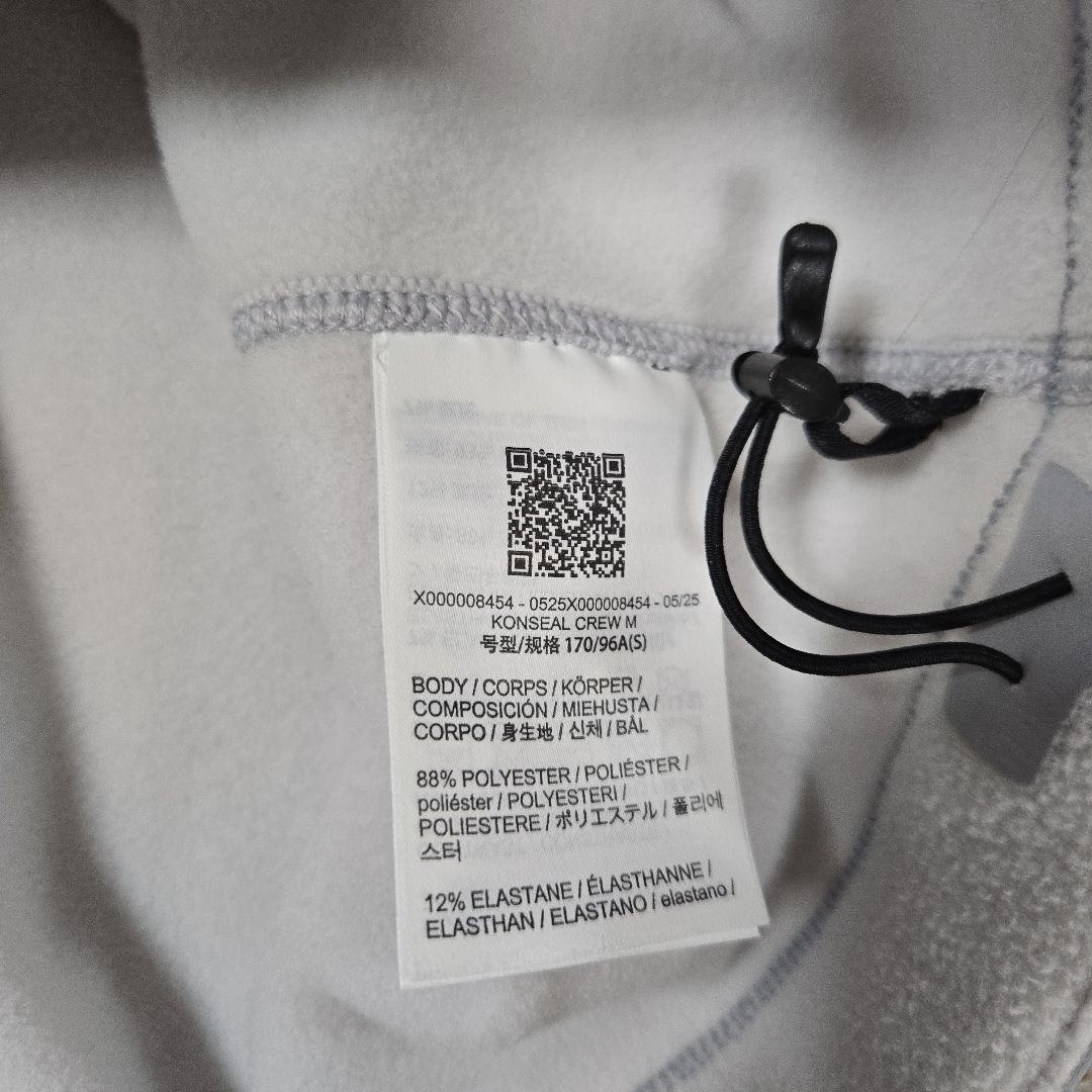 アークテリクス　コンシールクルー ARCTERYX フリース