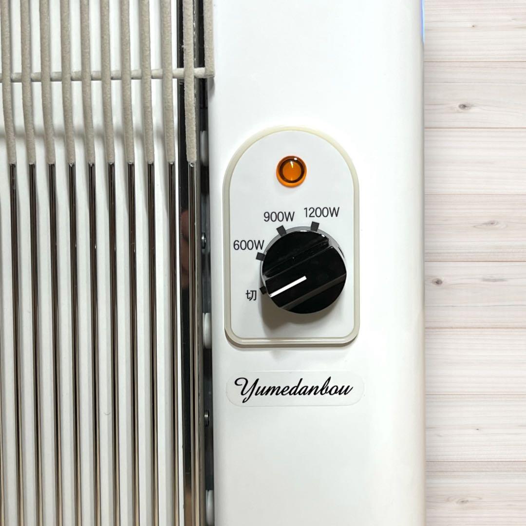 アールシーエス パネルヒーター 1200型 YUME1200-R17 夢暖房