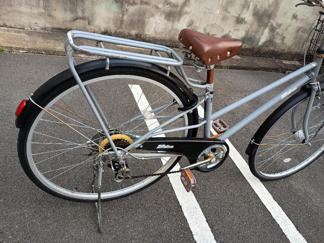 (No 1208-2) Beleg 27インチ グレー