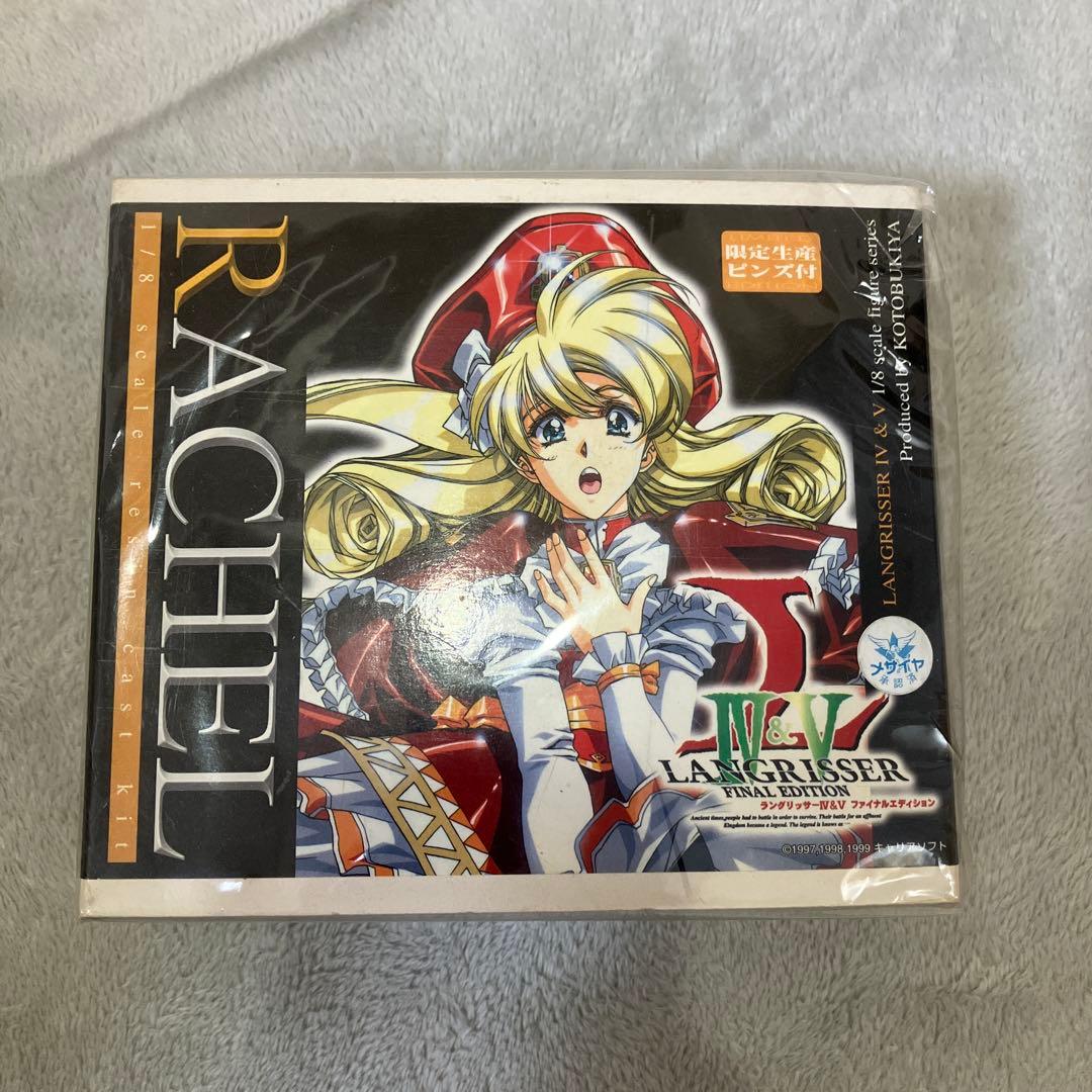 コトブキヤ ラングリッサー ガレージキット 1/8 3点セット