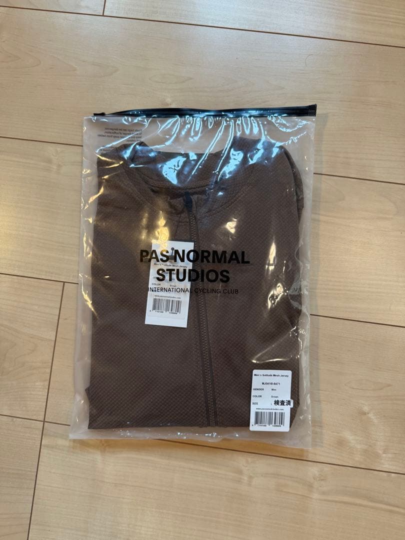 ウェア PAS NORMAL STUDIOS Solitude Mesh Jersey