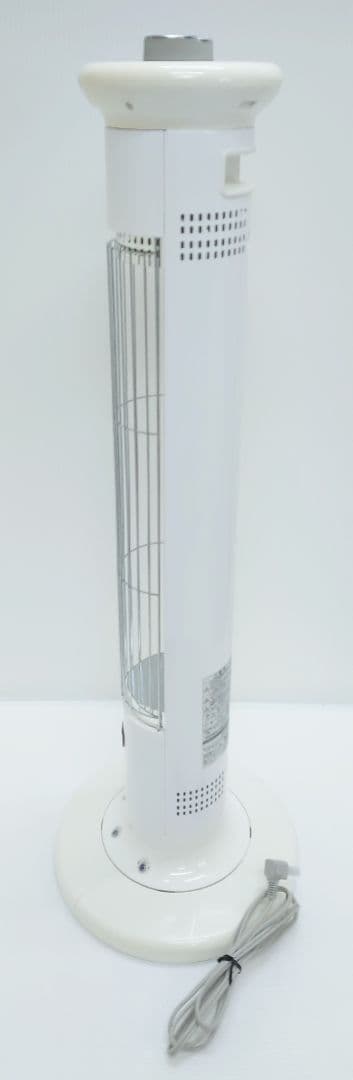 アラジン(Aladdin) 遠赤外線グラファイトヒーター CAH-1G9B