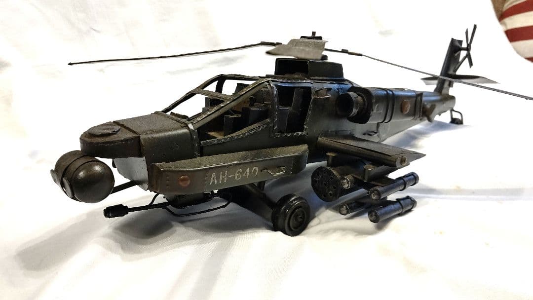 ヘリコプター　AH64 D　アパッチ　ロングボウ