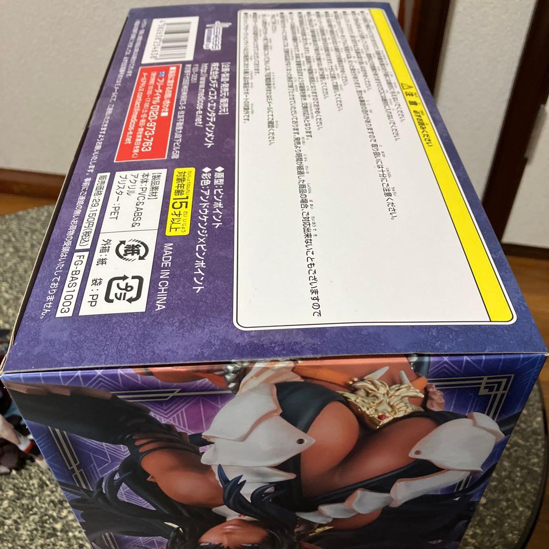 メディコス　アーシェス・ネイフィギュア