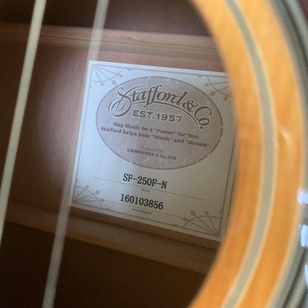 K003 STAFFORD ギター アコースティックギター SF-250F-N