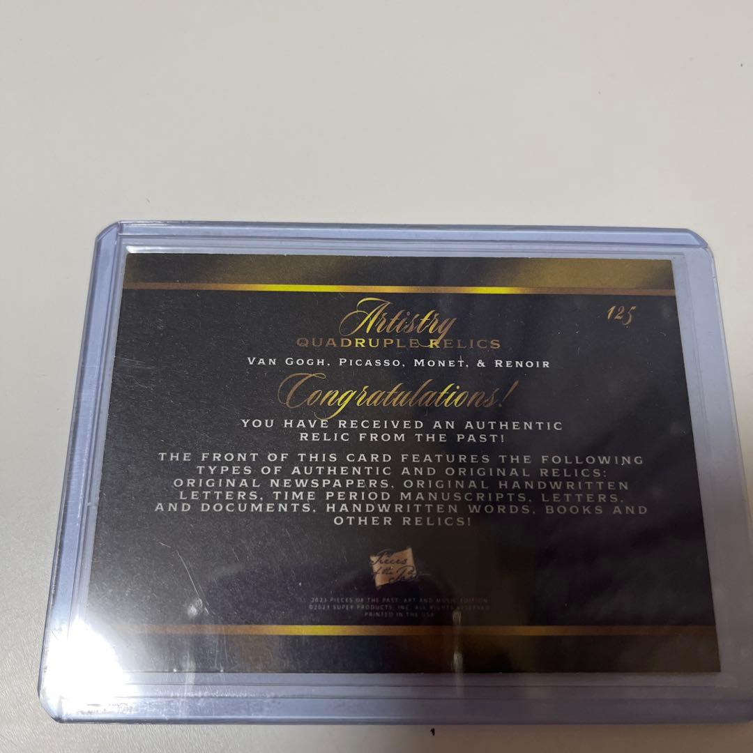 pieces of the past ゴッホ ピカソ モネ 直筆 サイン カード