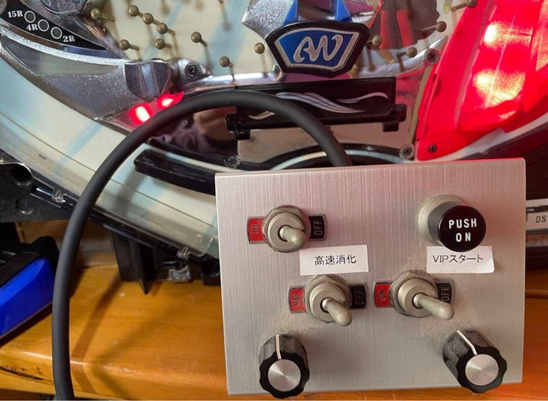 【最終値下げ】　甘デジ　中森明菜CX　卓上　パチンコ