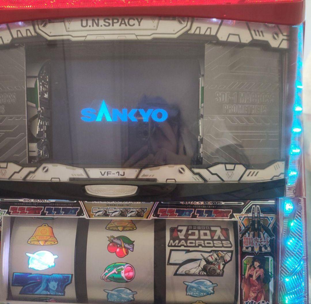 パチスロ実機 SANKYO 超時空要塞マクロス