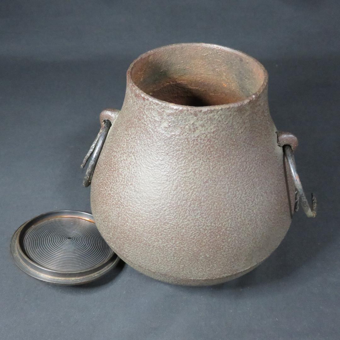 茶釜 茶道具 風炉釜 鶴首釜 利休好 裏千家 表千家 つるくびかま 茶の湯