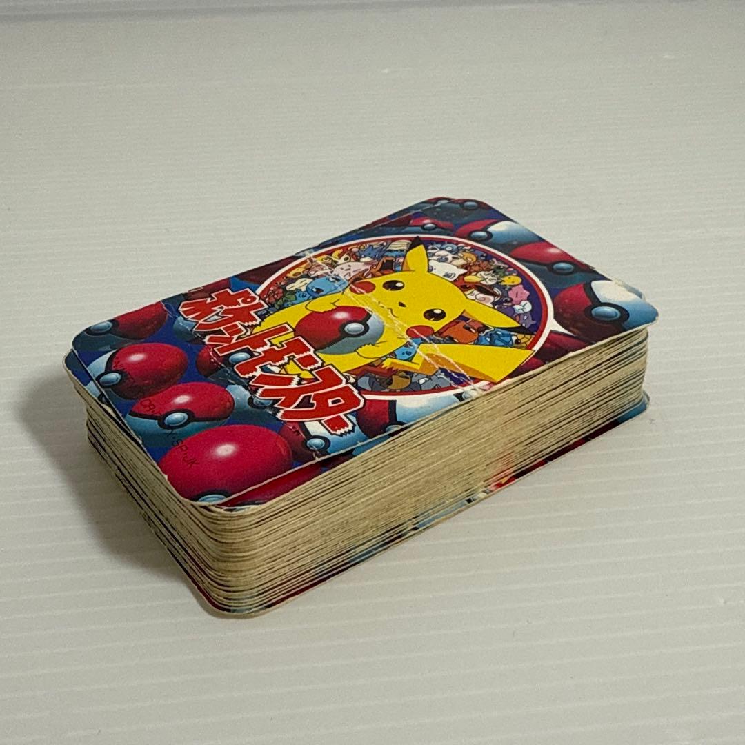 レア！ポケットモンスター 151ぴき大集合トランプ てれびくん 付録 1997年