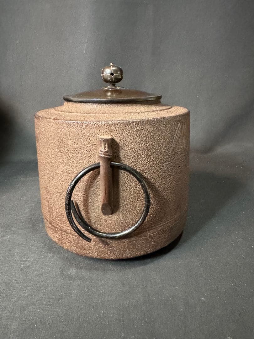 G63 送料無料　茶釜　竹地紋　肩衝釜　釜師　浄義　茶道具　茶道　木箱