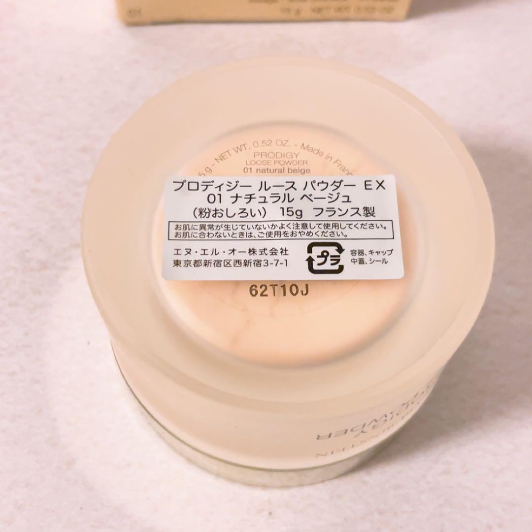 sr☆未使用☆ ヘレナルビンスタイン プロディジー ルースパウダー EX 01