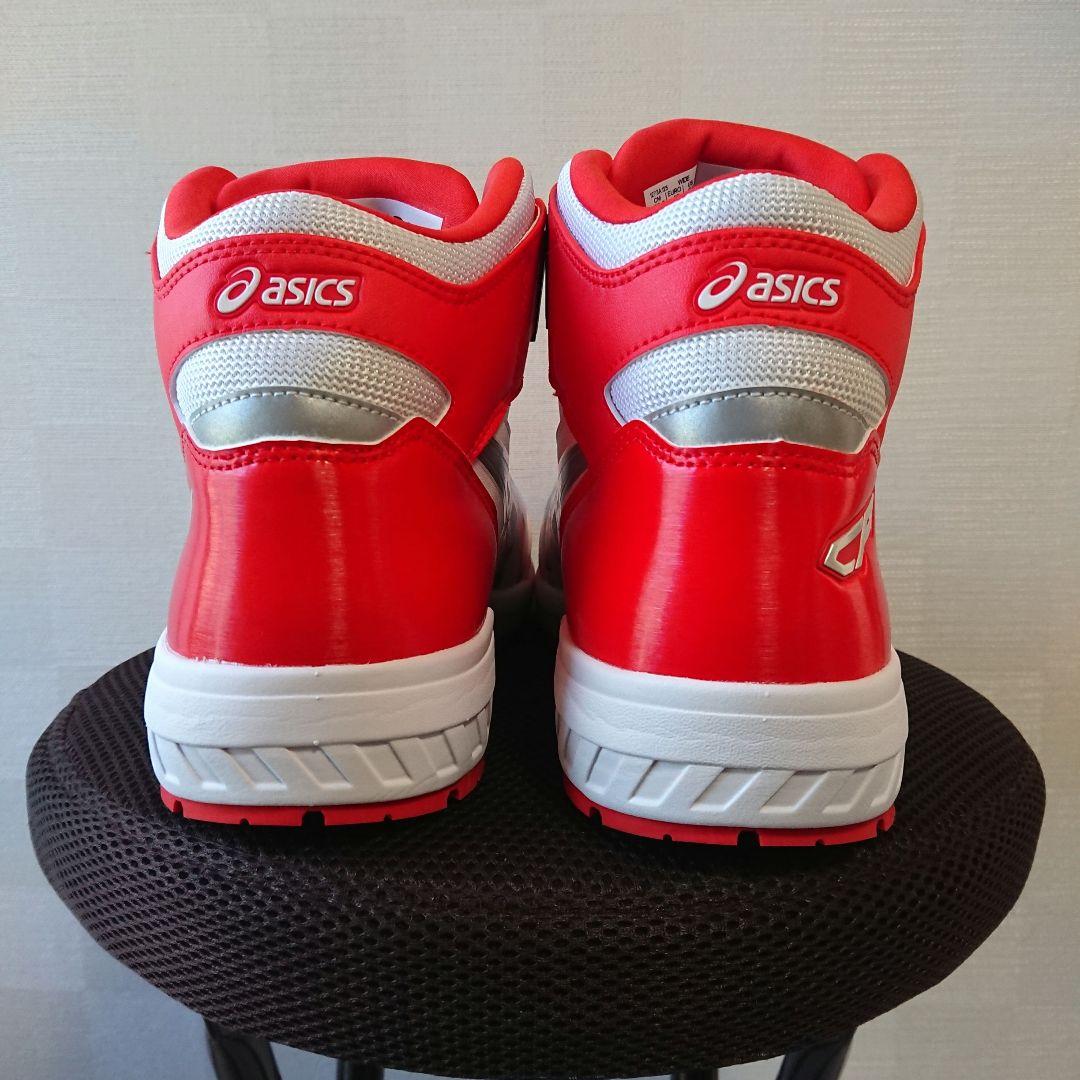 アシックス 安全靴 CP304 LC 26cm 限定品