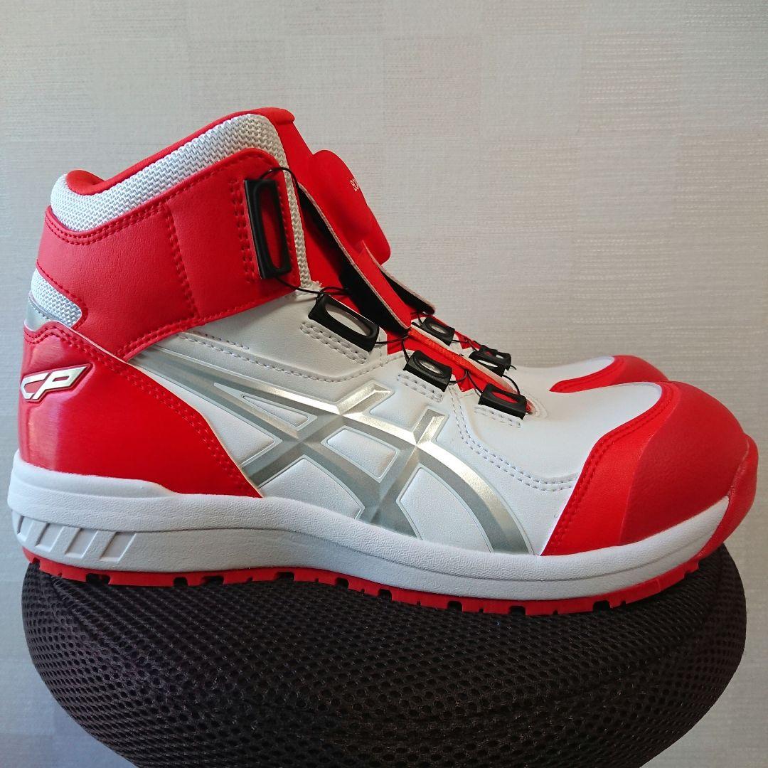 アシックス 安全靴 CP304 LC 26cm 限定品