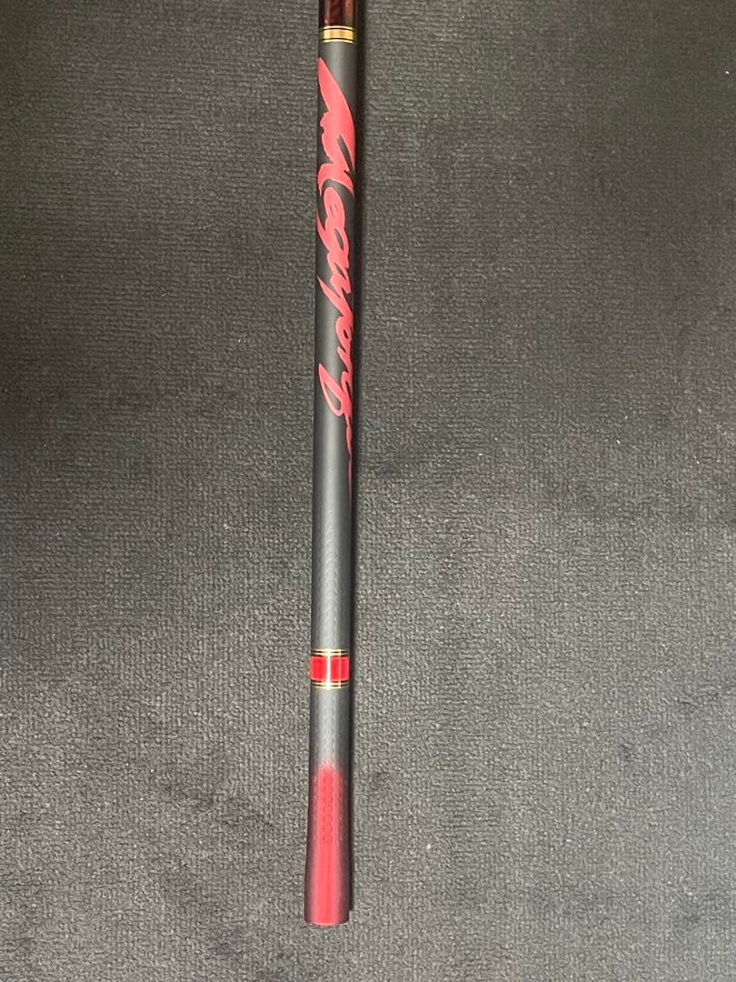 【ねこ好き商品】ダイワ 鮎竿 銀影競技メガトルク 早瀬抜９０・Ｑ