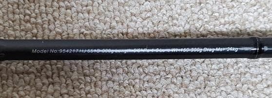 【あっ!】GokuDynamic B/K Edition HJ551S　中古