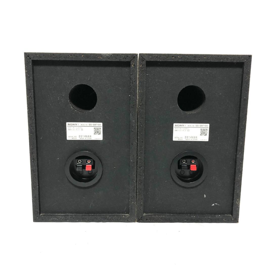 【美品】 SONY ミニコンポ CMT-SBT100 ホームオーディオシステム