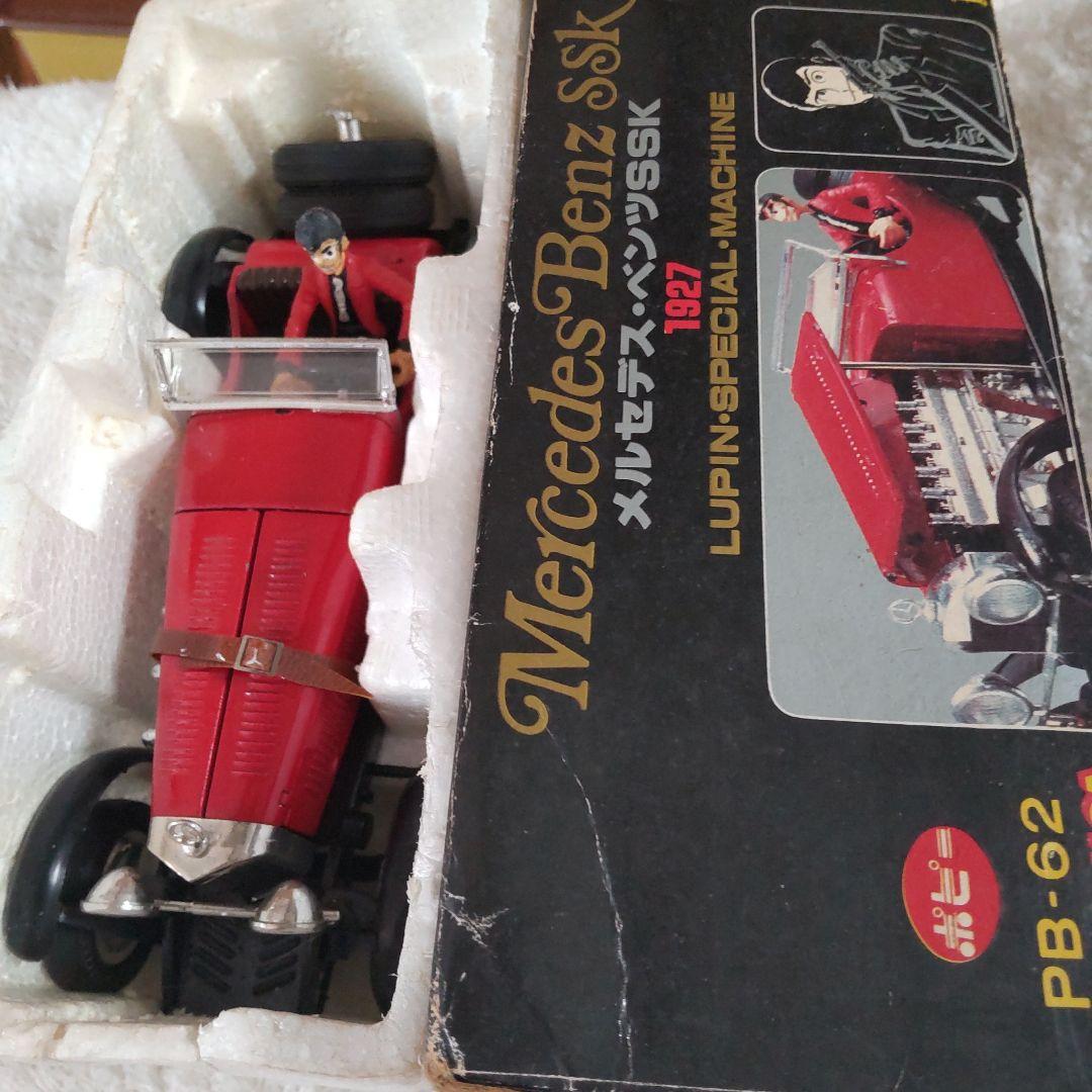 ルパン三世ポピニカベンツSSK箱付き